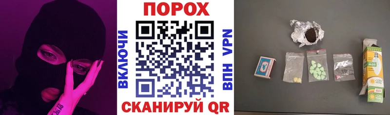 Амфетамин Premium  купить закладку  Лихославль 