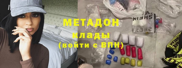 прущая мука Арсеньев