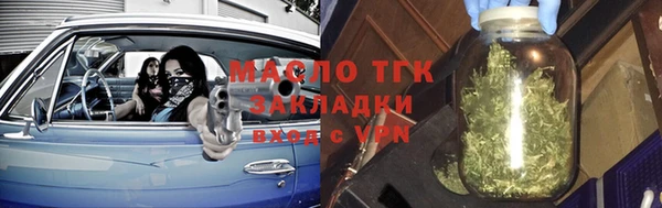 спайс Аркадак