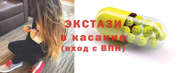 спайс Аркадак