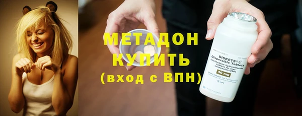 спайс Аркадак