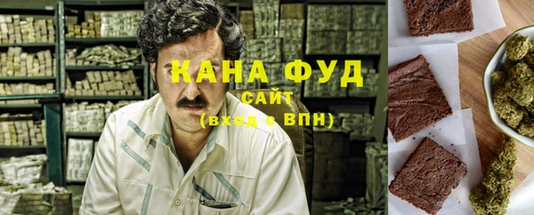 шишки Армянск