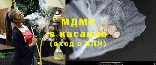 спайс Аркадак