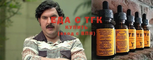спайс Аркадак