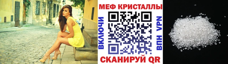 МЯУ-МЯУ мяу мяу  Лихославль 
